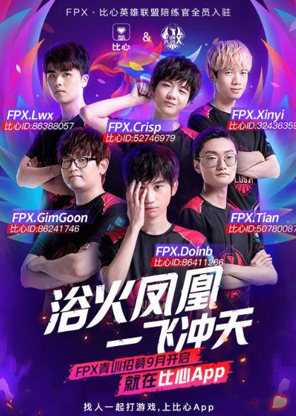 这一赛事中 这一赛事中