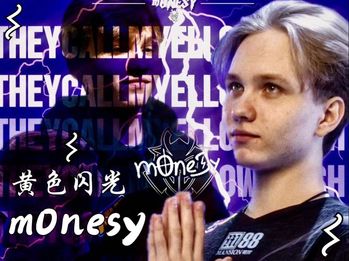 皇马与科莫 皇马与科莫