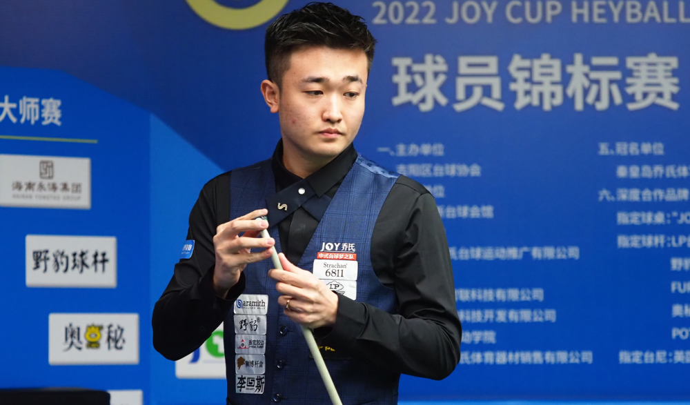 就是一個成 就是一個成