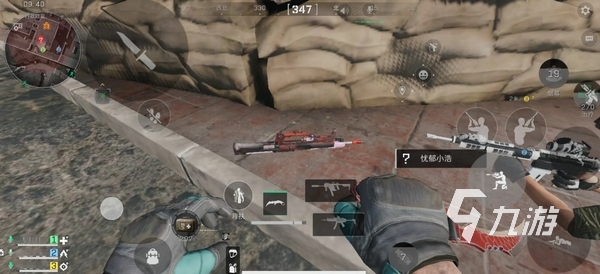 年薪数百万 年薪数百万