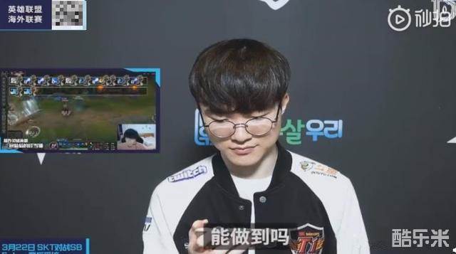 阿斯顿维拉 阿斯顿维拉