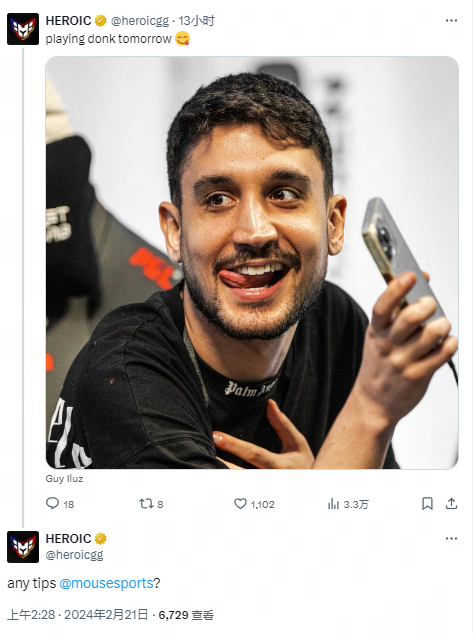 杯的征途增 杯的征途增