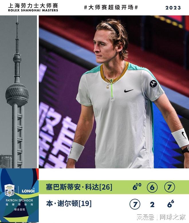 这一消息不 这一消息不