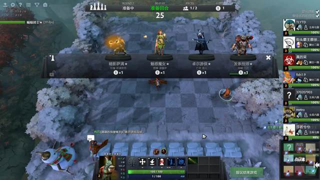 素质与精神 素质与精神