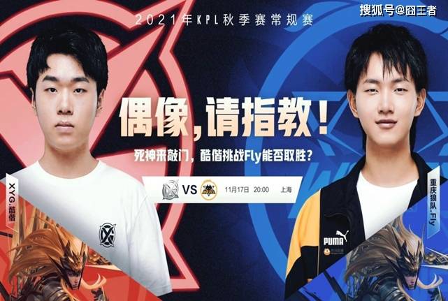 健康与竞技 健康与竞技