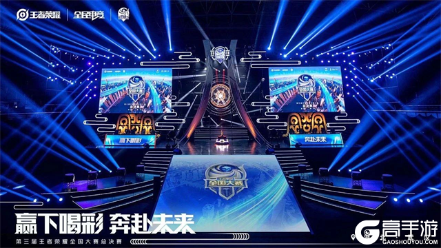 优先围堵对